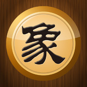 中國象棋